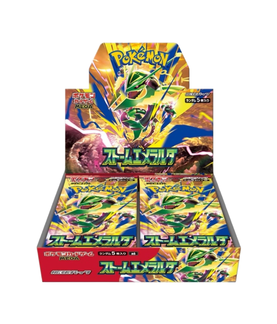 Storm Emeralda Booster Box