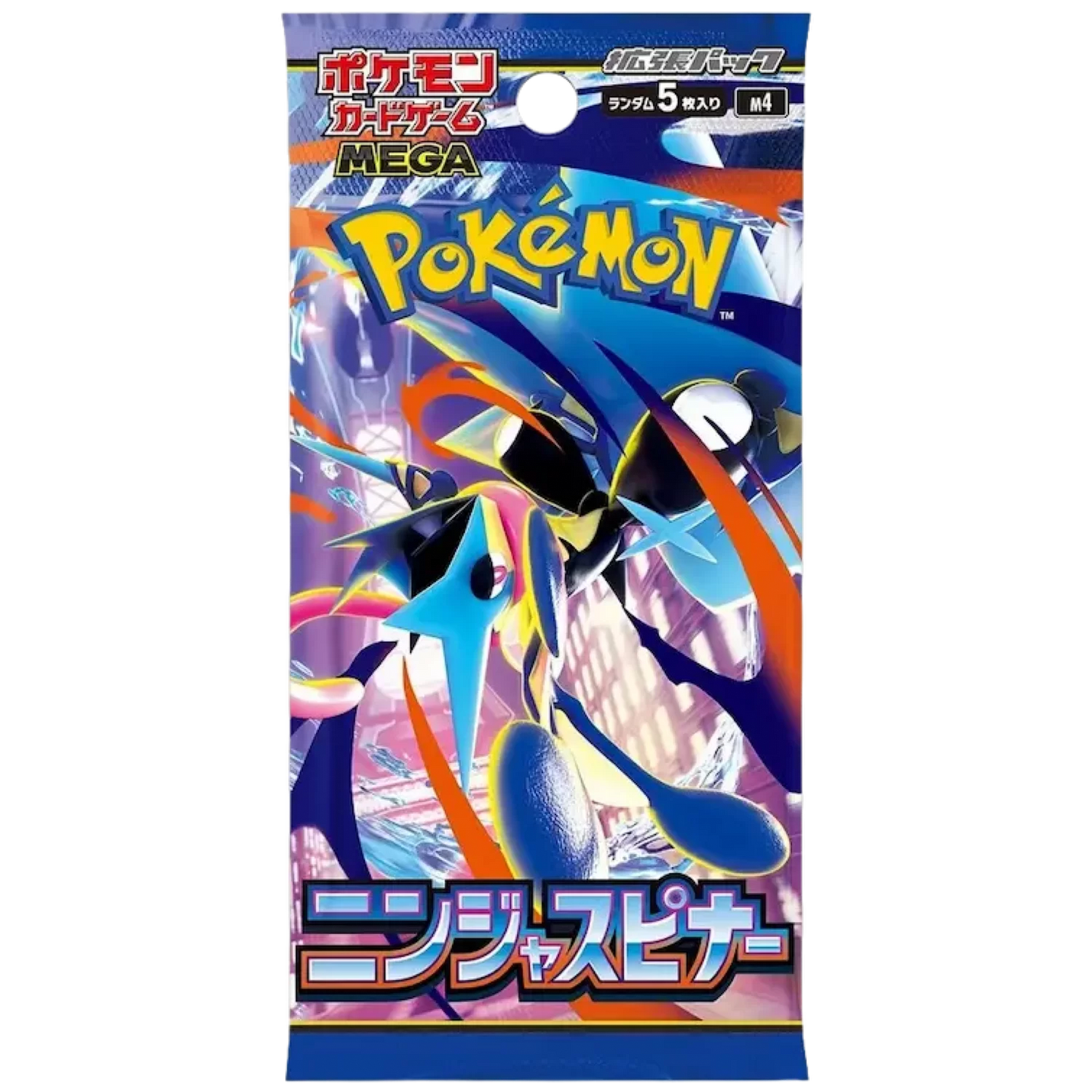 Ninja Spinner Booster Box