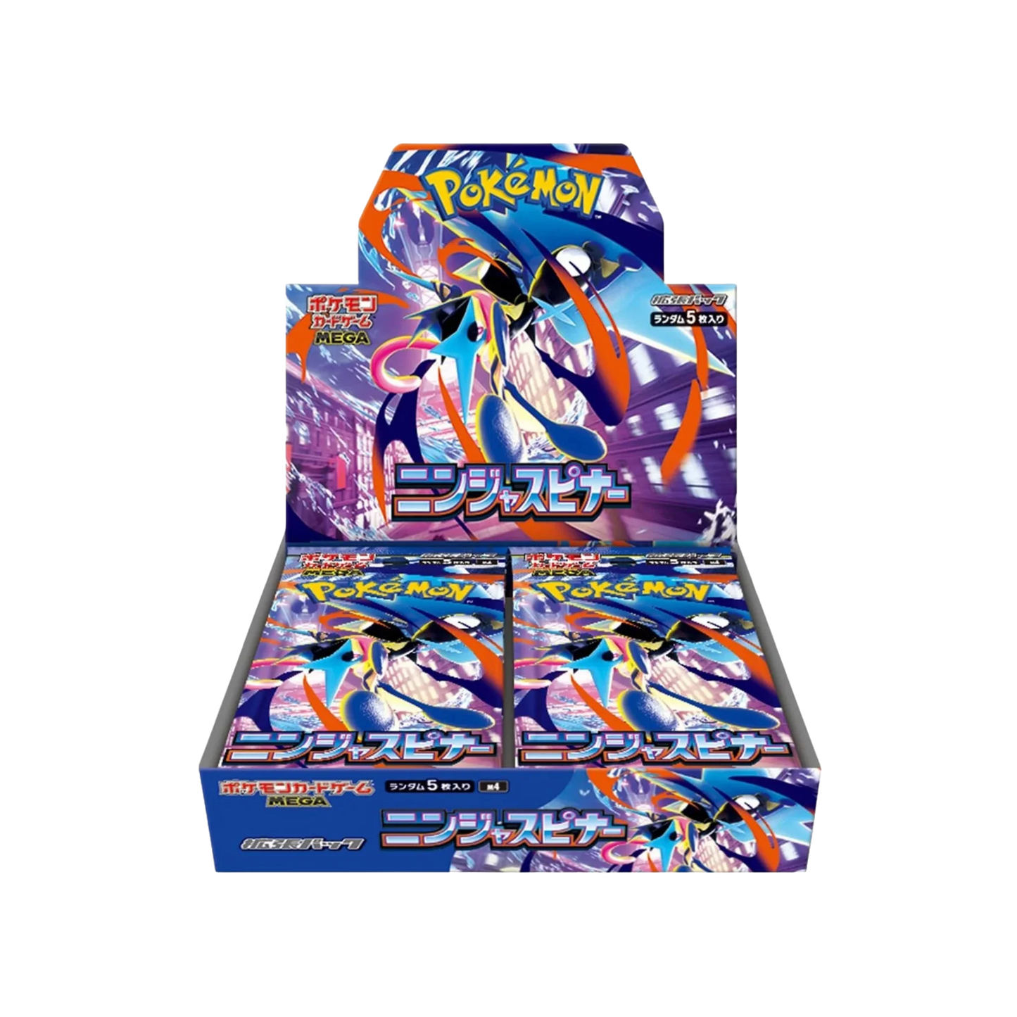Ninja Spinner Booster Box