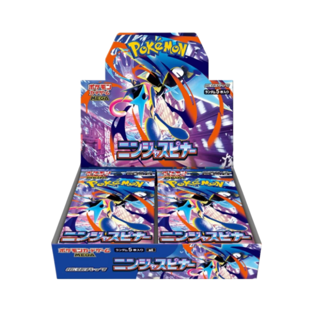 Ninja Spinner Booster Box